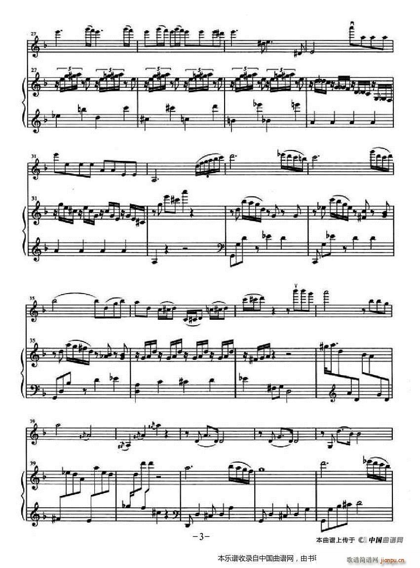 ����ɽ������ ��ٰ���(����V)3