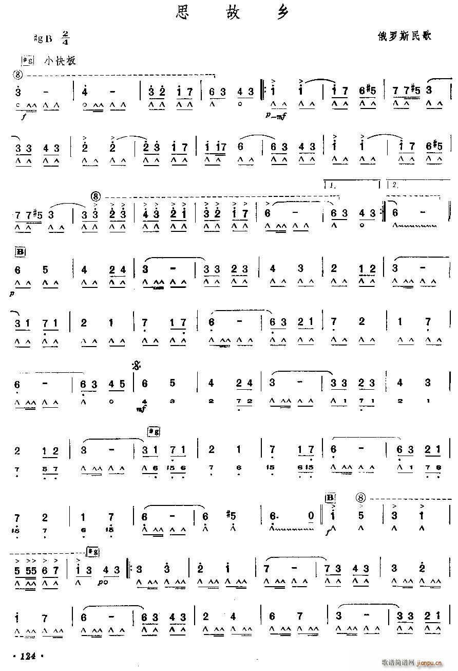 ˼���l ���_˹��� ����(�����V)1