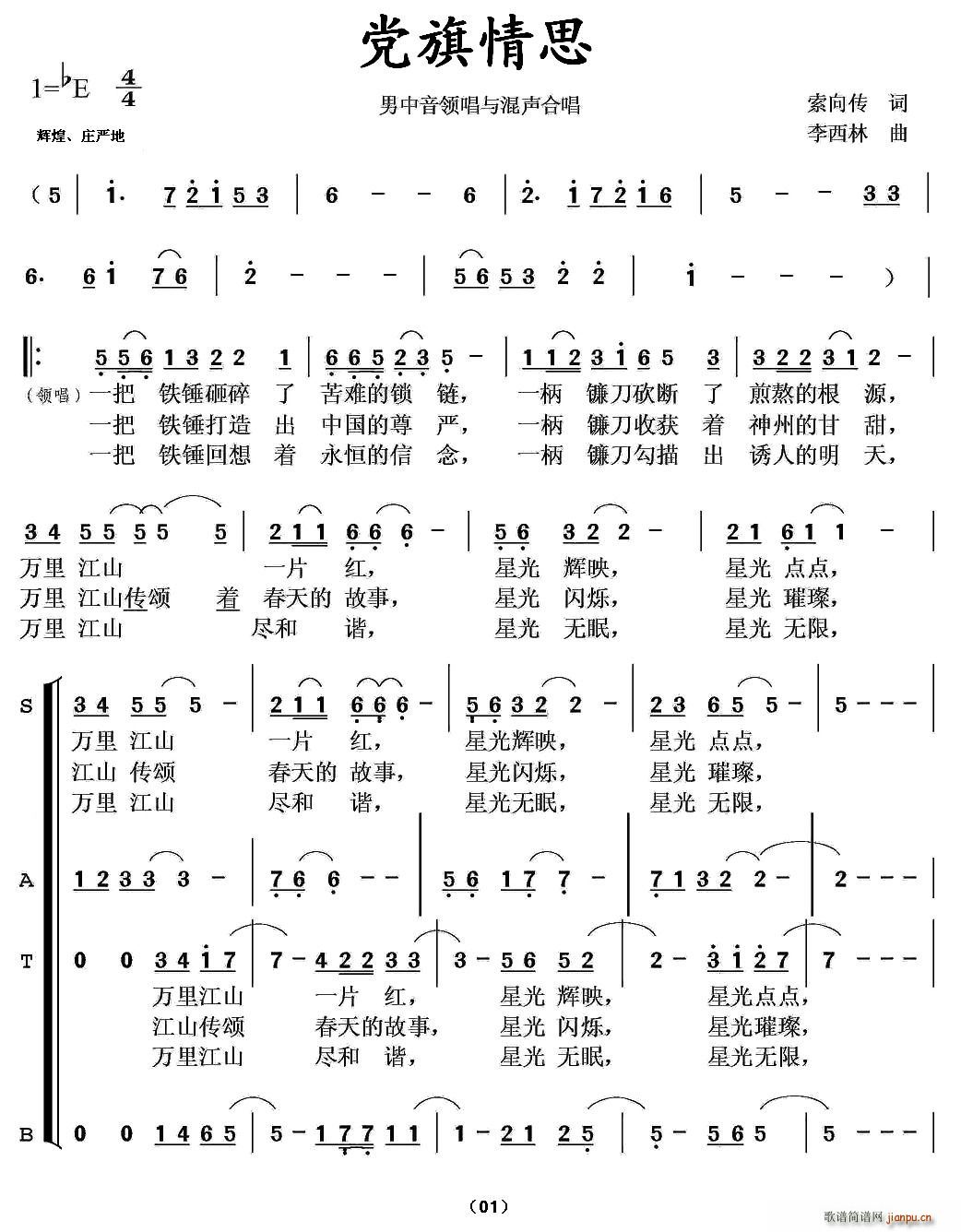 �h����˼(�ϳ��V)1