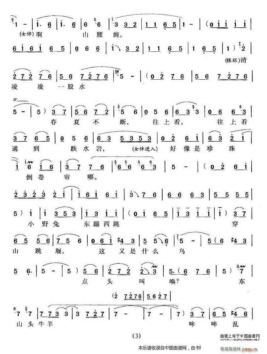 ���(y��ng)�Ϻõط� ���(y��ng)�� �y�h(hu��n)���� ԥ�����V(ԥ�����V)3