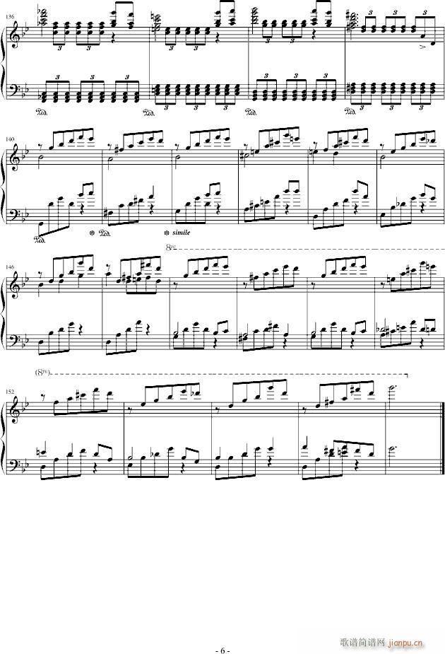 �S�صğ���(����V)6