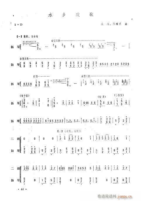 ˮ�l�g��-����(�����V)1