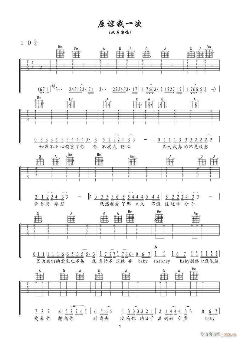 ԭՏ��һ�� D�{ԭ�澎��(�����V)1