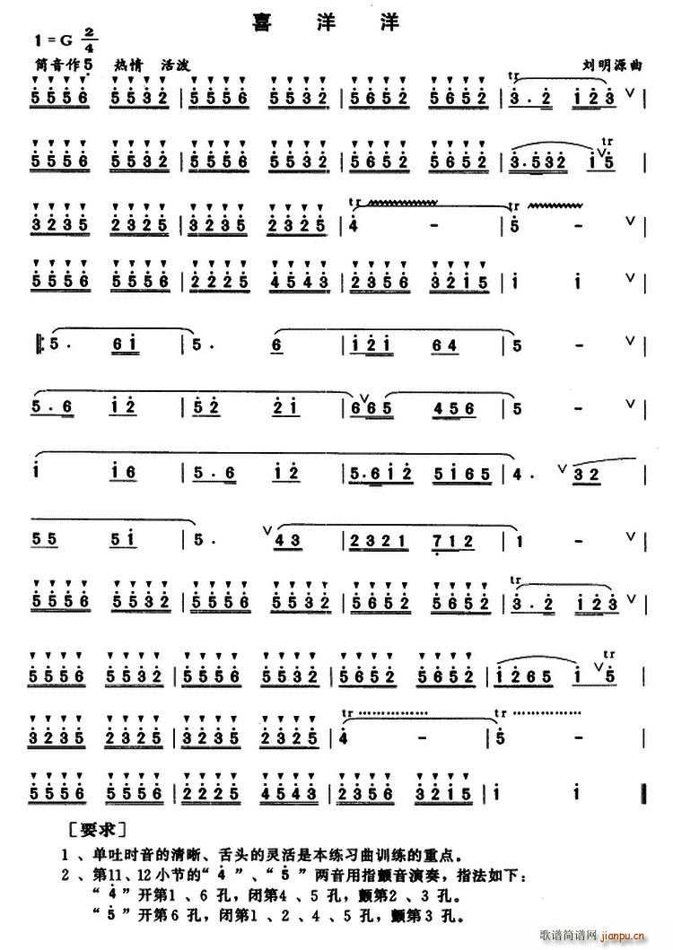 ϲ�����(�Ѻ��V)1