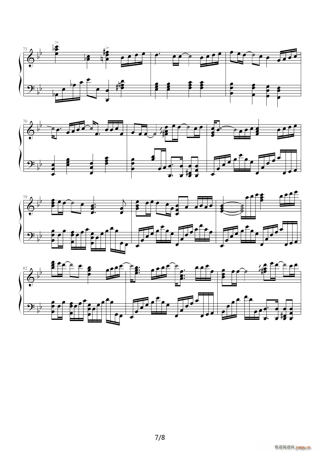 Garnet Crow ��ߤ���Ȥ� ��(d��ng)�� ����̽���� Ƭβ��(����V)7