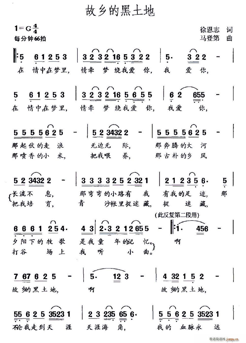 ���l�ĺ�����(���ָ��V)1