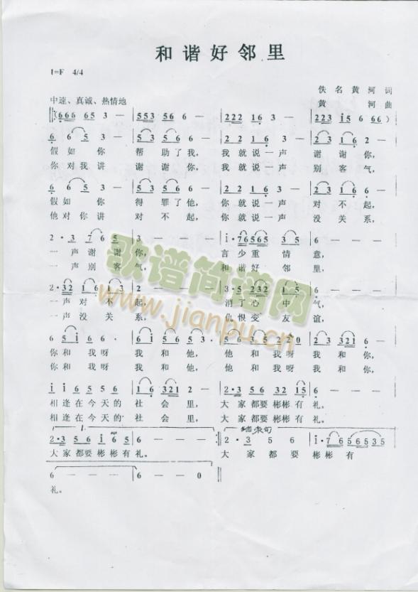 ���C������(���ָ��V)1