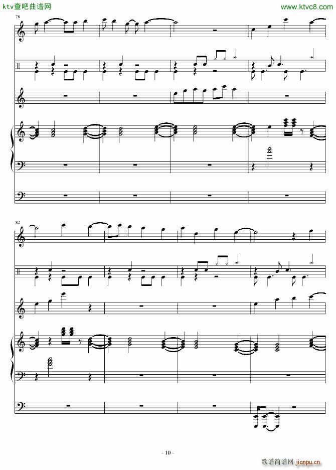 ��֪��֪��(����V)10