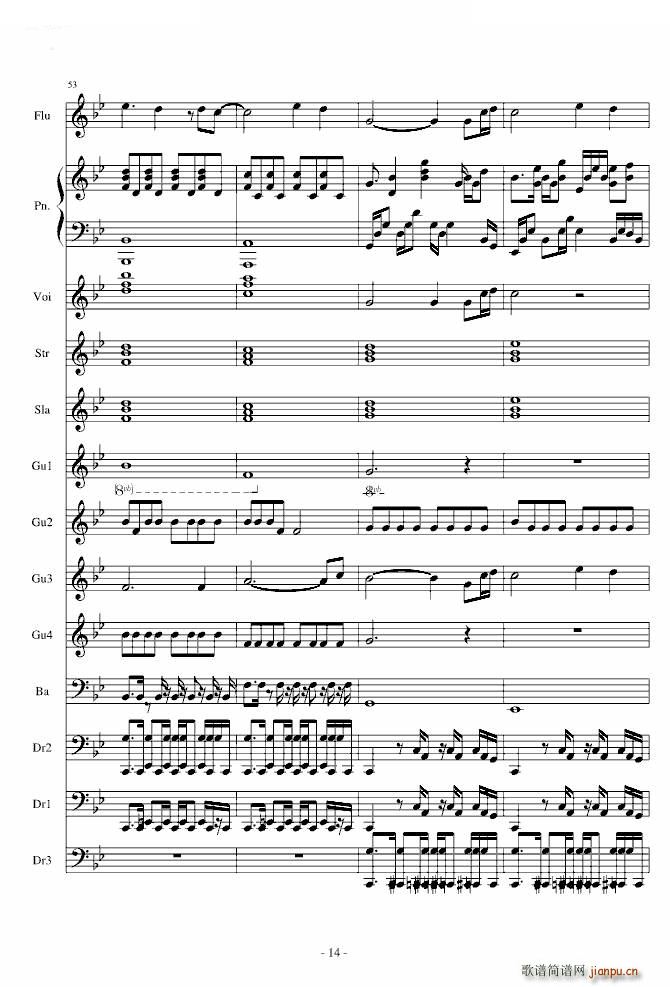 Love The Way You Lie Part2(����V)14