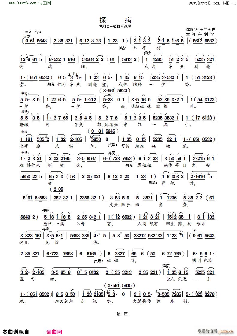 ̽�� �a�� ������ �x��(ʮ�ּ�����)1