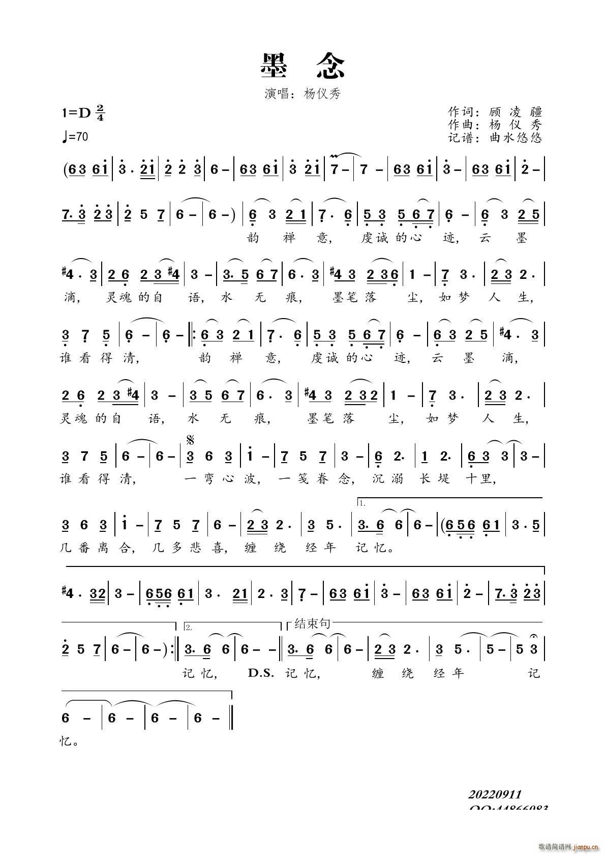 ī��(���ָ��V)1