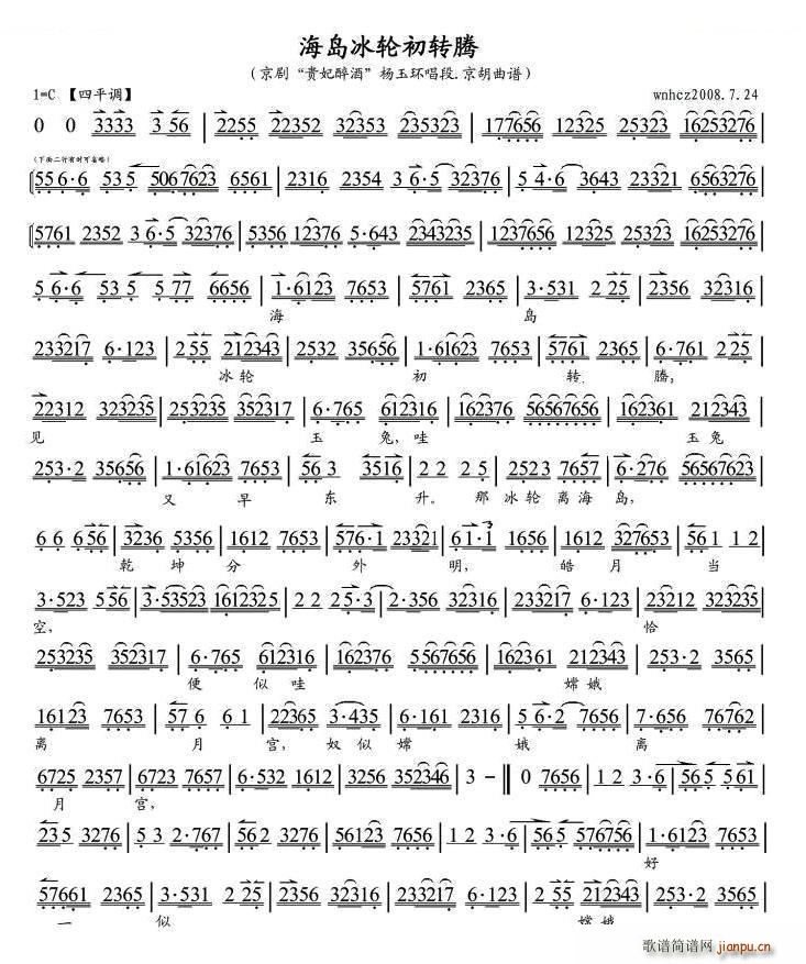 ���u��݆���D�v �F������ ����h(hu��n)���� ���V �������V(�������V)1