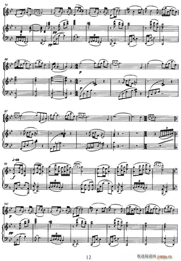 ���������f(xi��)����(�����V)12