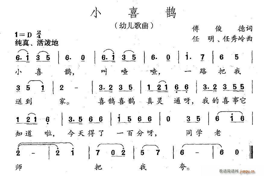 Сϲ�o(���ָ��V)1