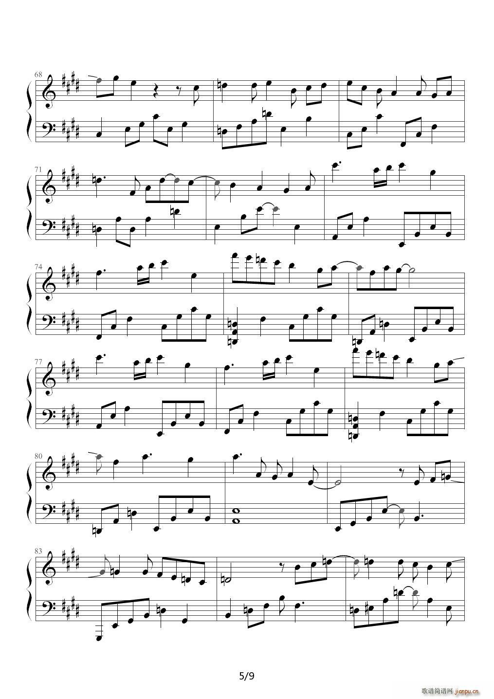 �ഺ�o��� E�{ E�{(����V)5