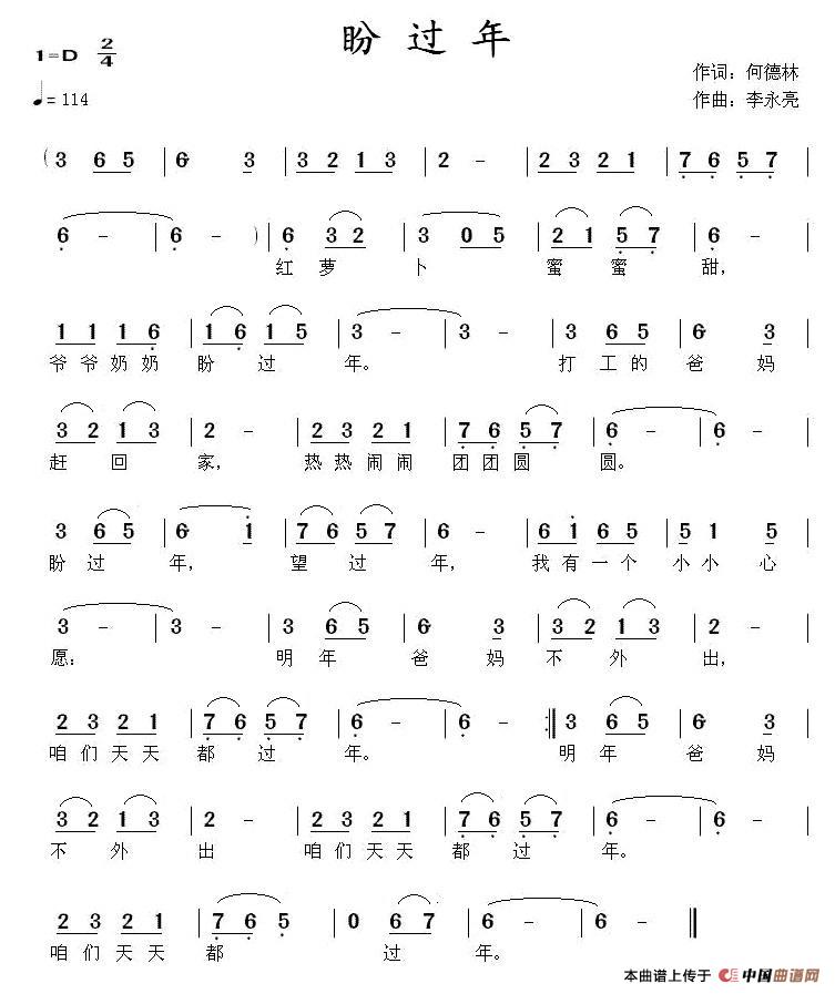 ���^(gu��)��(���ָ��V)1