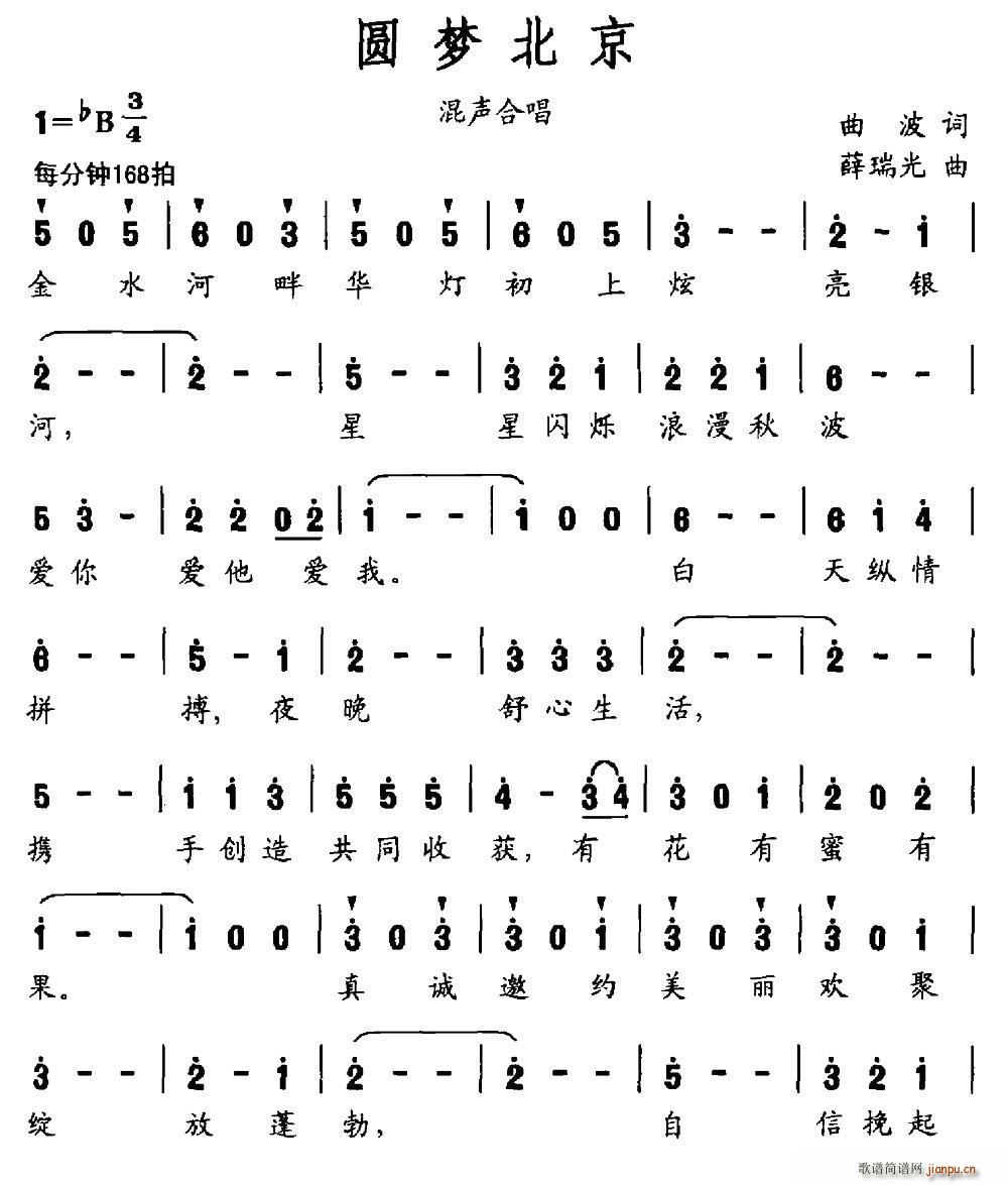 �A��(m��ng)���� Ѧ�����(���ָ��V)1