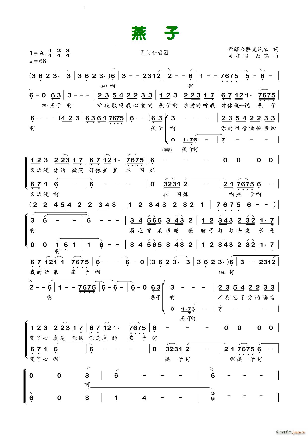 �����½����_�����(���ָ��V)1