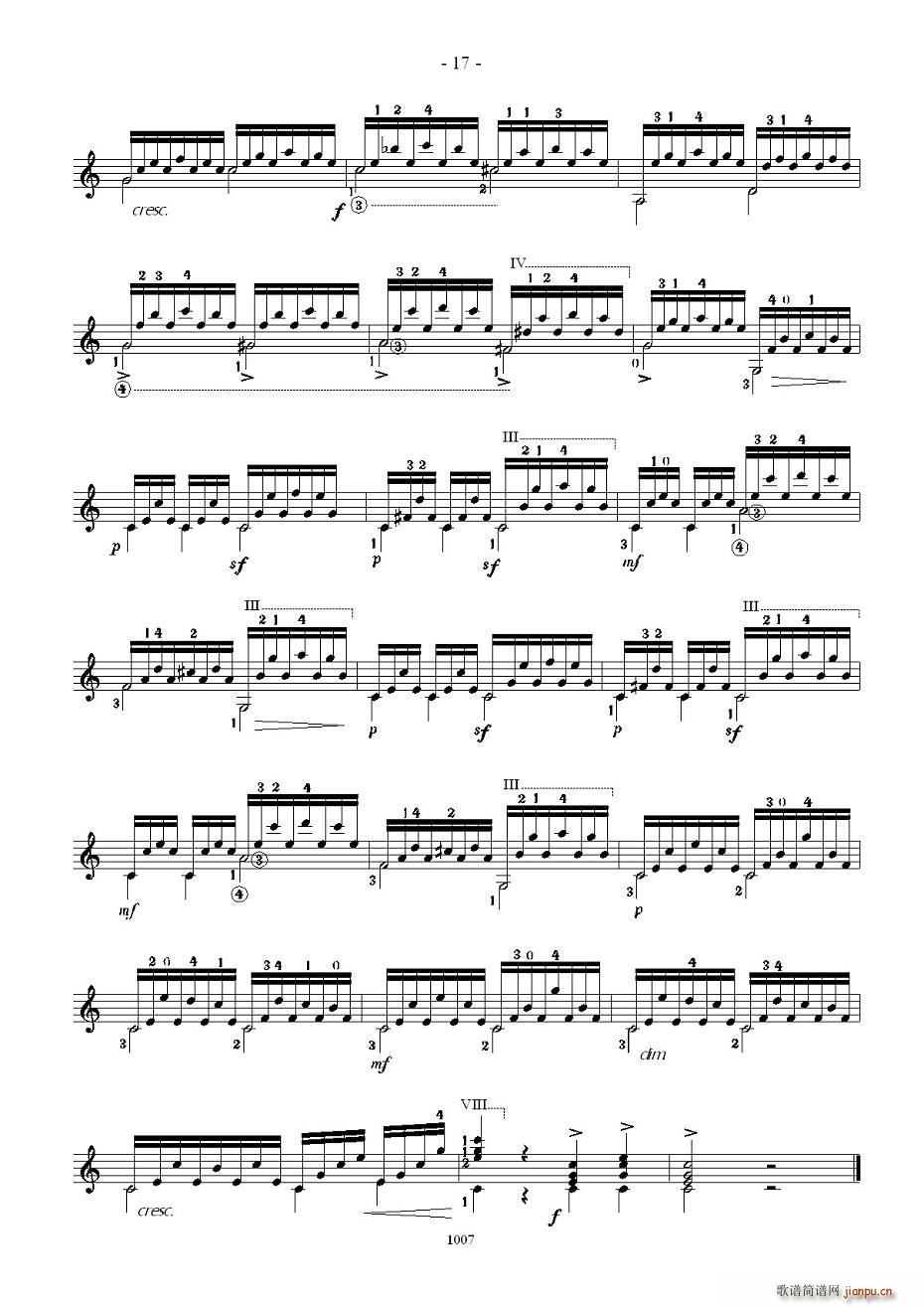 ������ϯ25�׾�����֮11����15(ʮ�ּ�����)7