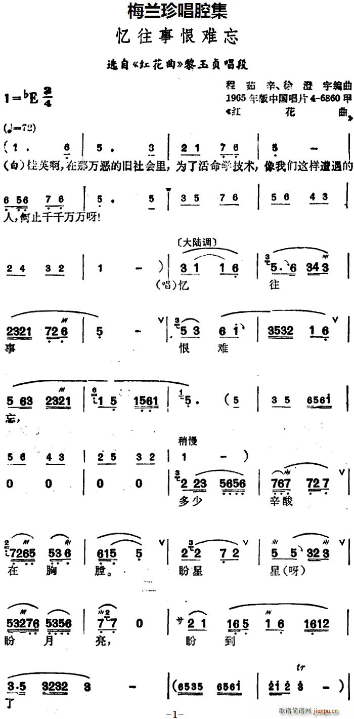 �a�� ÷�m�䳪ǻ�� �����º��y�� �x�� ����ؑ����(ʮ�ּ�����)1