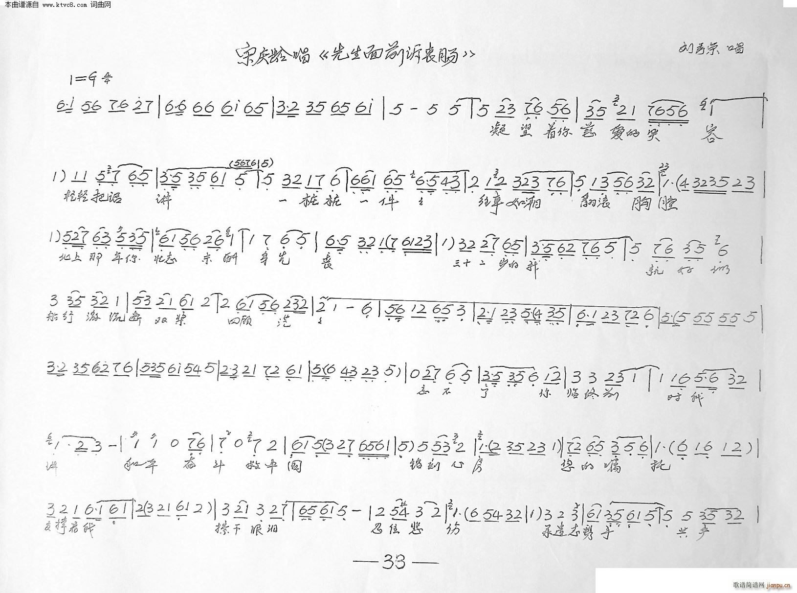 �Αc�g�c���Ї� 4��(ʮ�ּ�����)1