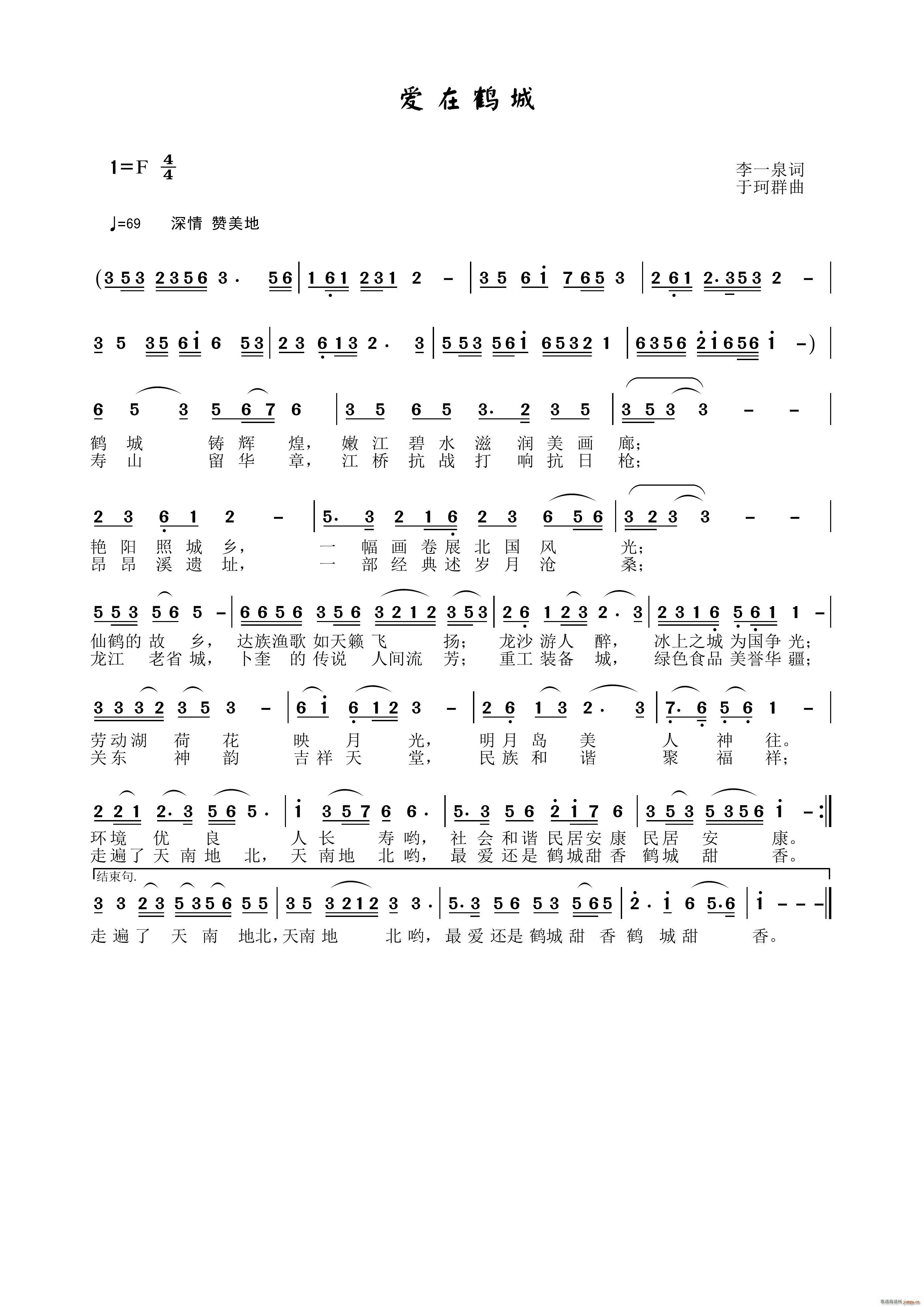 ��(��i)���Q��(���ָ��V)1