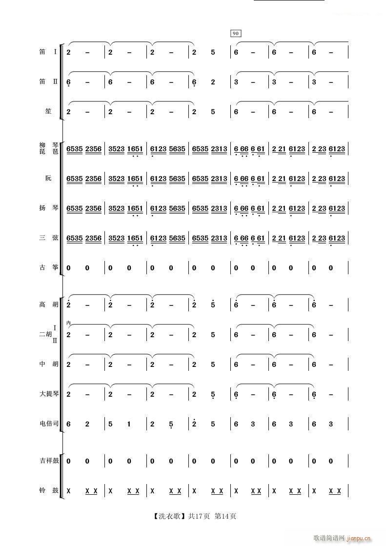 ϴ�¸� ��(l�� )С���� 15(���V)1