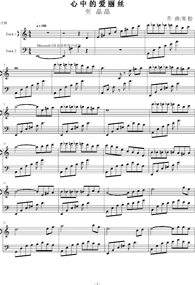 ���еĐ�(��i)���z(����V)1