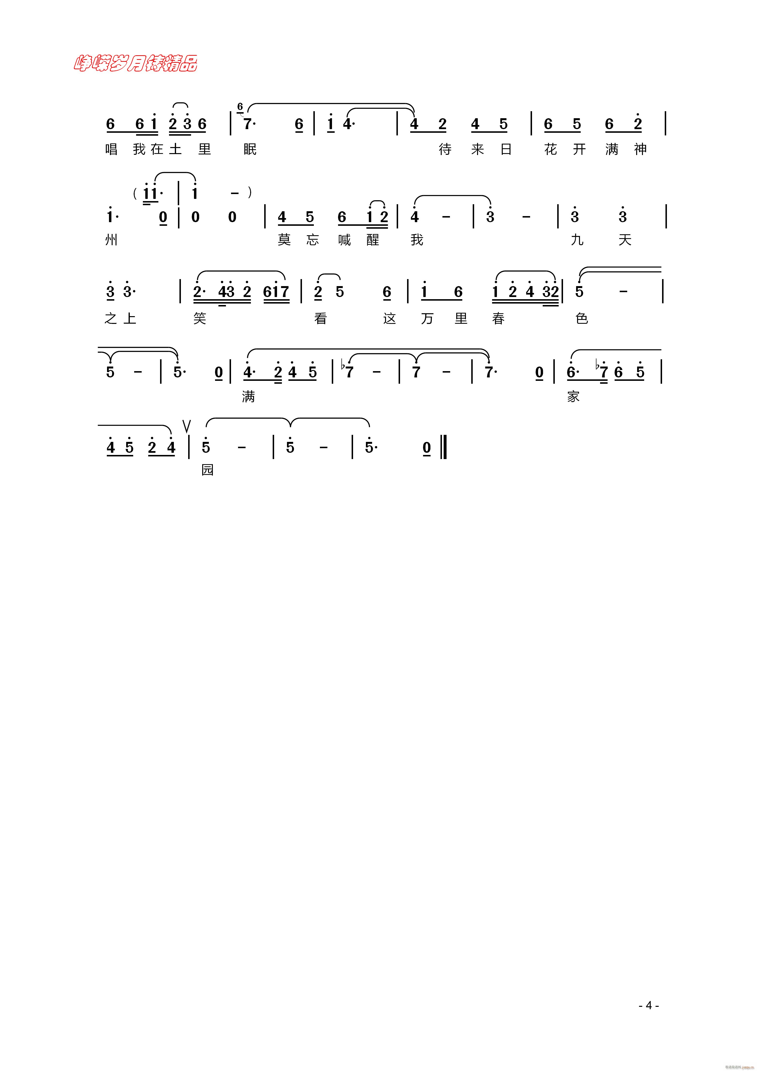 �f(w��n)�ﴺɫ�M(m��n)�҈@ ��(���ָ��V)1