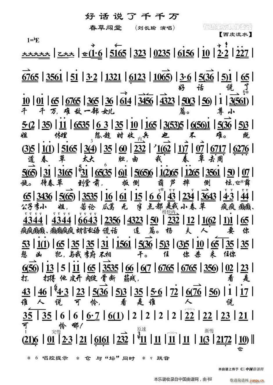 ��Ԓ(hu��)�f(shu��)��ǧǧ�f(w��n) �����J�� �x�� ���V �������V(�������V)1