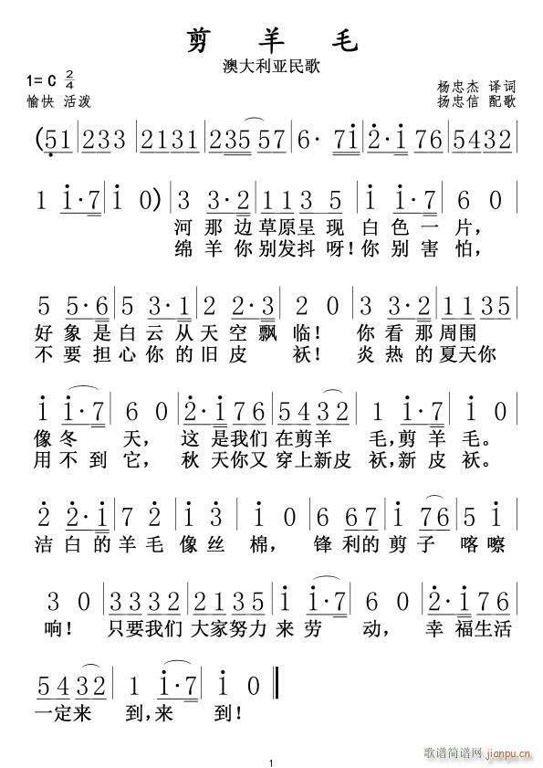 ����ë ��ë���ӿ�����(ʮ�ּ�����)1