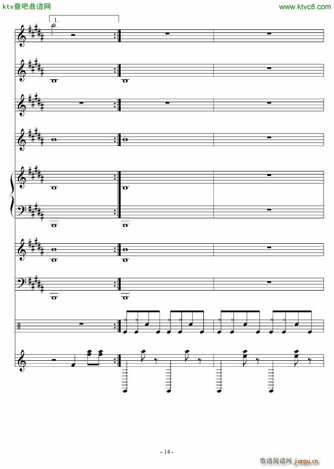 �����龉(����V)14