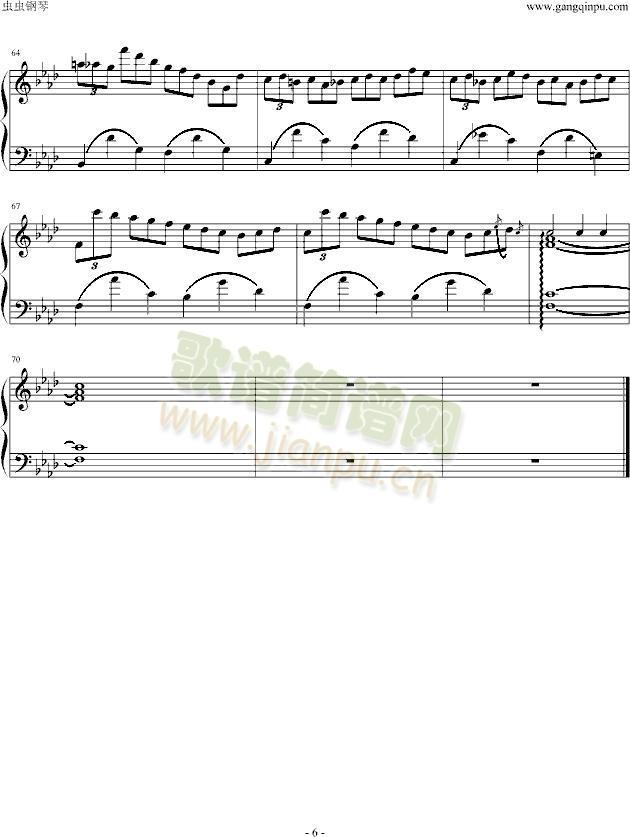 Ф�����14(����V)6