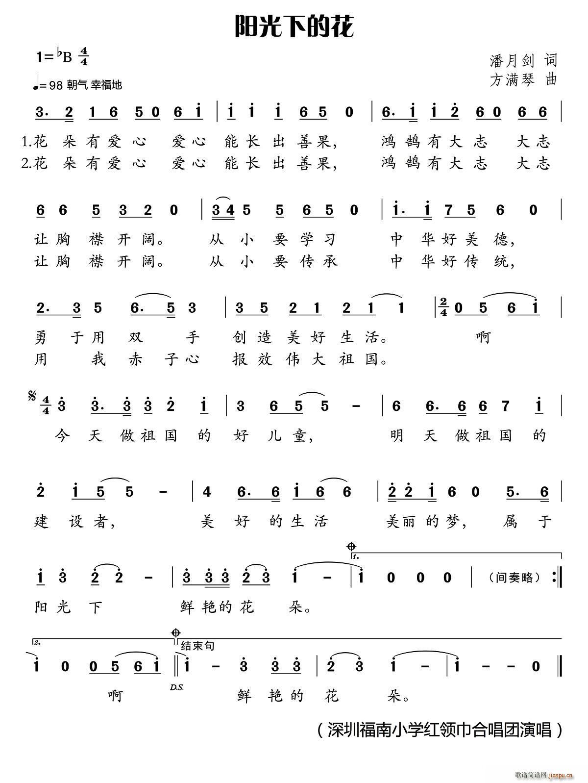 �(y��ng)���µĻ�(���ָ��V)1