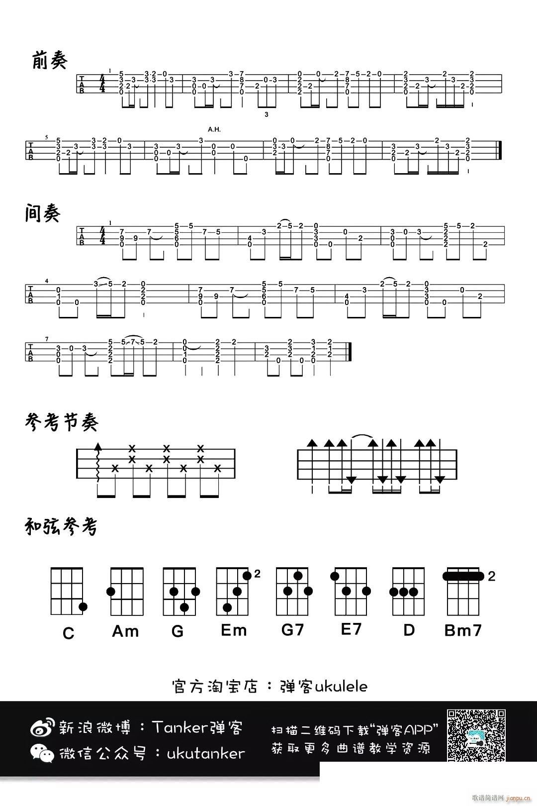 ԭ�{�� �����ȿ������V(ʮ�ּ�����)1