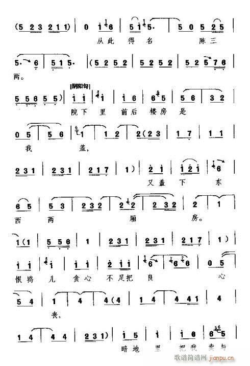 СŮ���mȻ���䟟����(ʮ�ּ�����)3