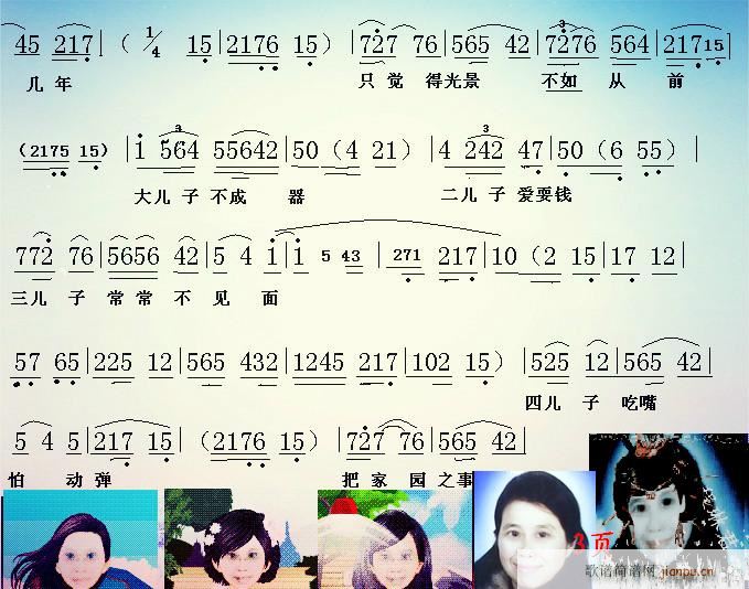 ü��(h��) �ľ��� �H��ĸ����(ʮ�ּ�����)3