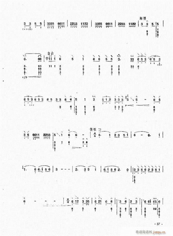 �� �紺�Ĳ�ԭ(�Ѻ��V)5