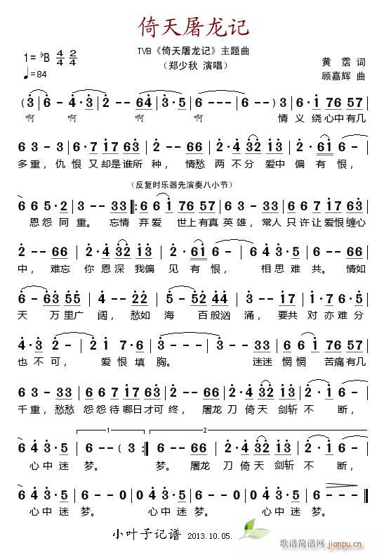 ��������ӛ TVB ��������ӛ ���}��(ʮ�ּ�����)1