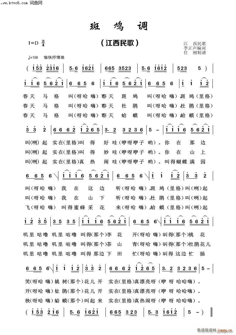 ���F�{ ��(j��ng)�����100��(ʮ�ּ�����)1