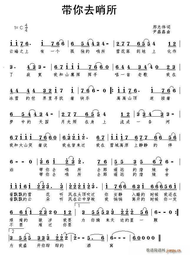 ����ȥ����(���ָ��V)1