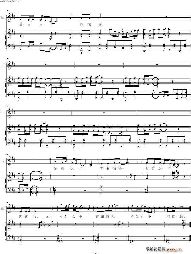 �V�|�O���ԏ��Գ� ����(����V)3