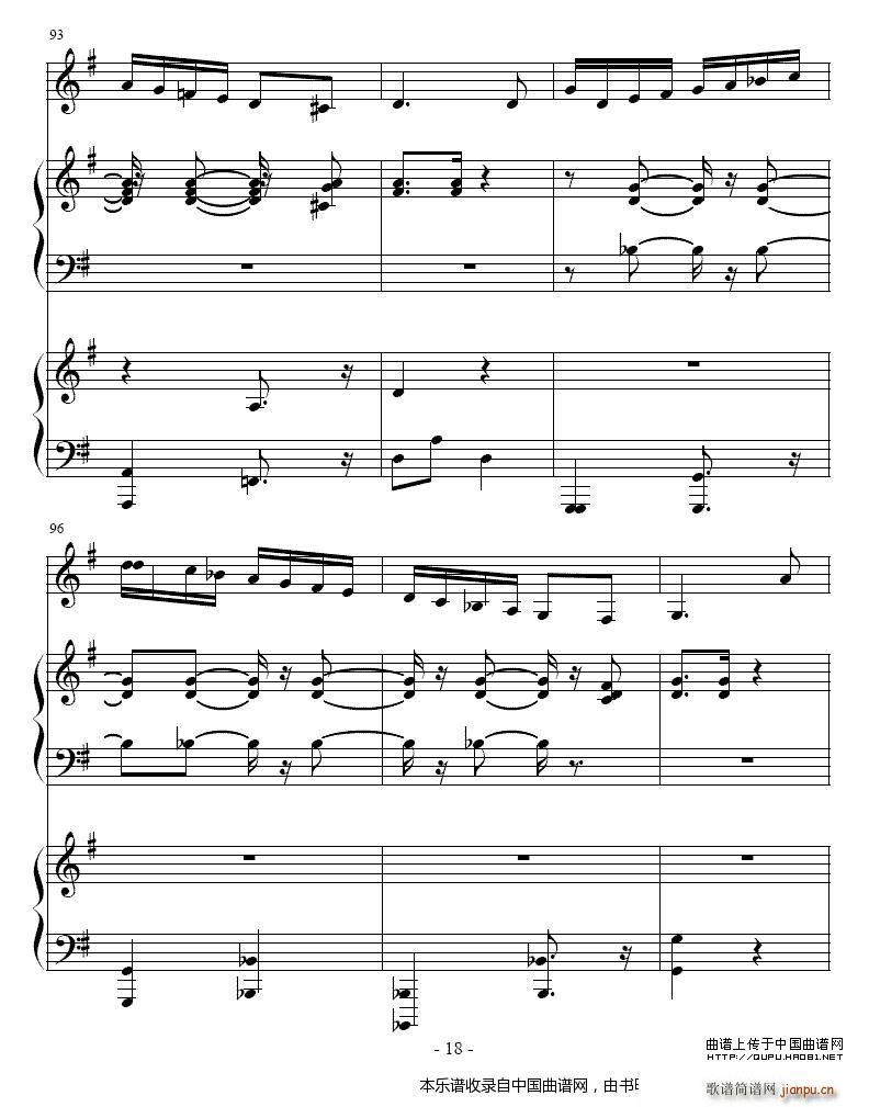 ����ِ֮�� С̖ �p��� �~��(����V)18