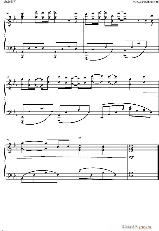 �܂����f(shu��)����Ҋ(ji��n)(����V)9