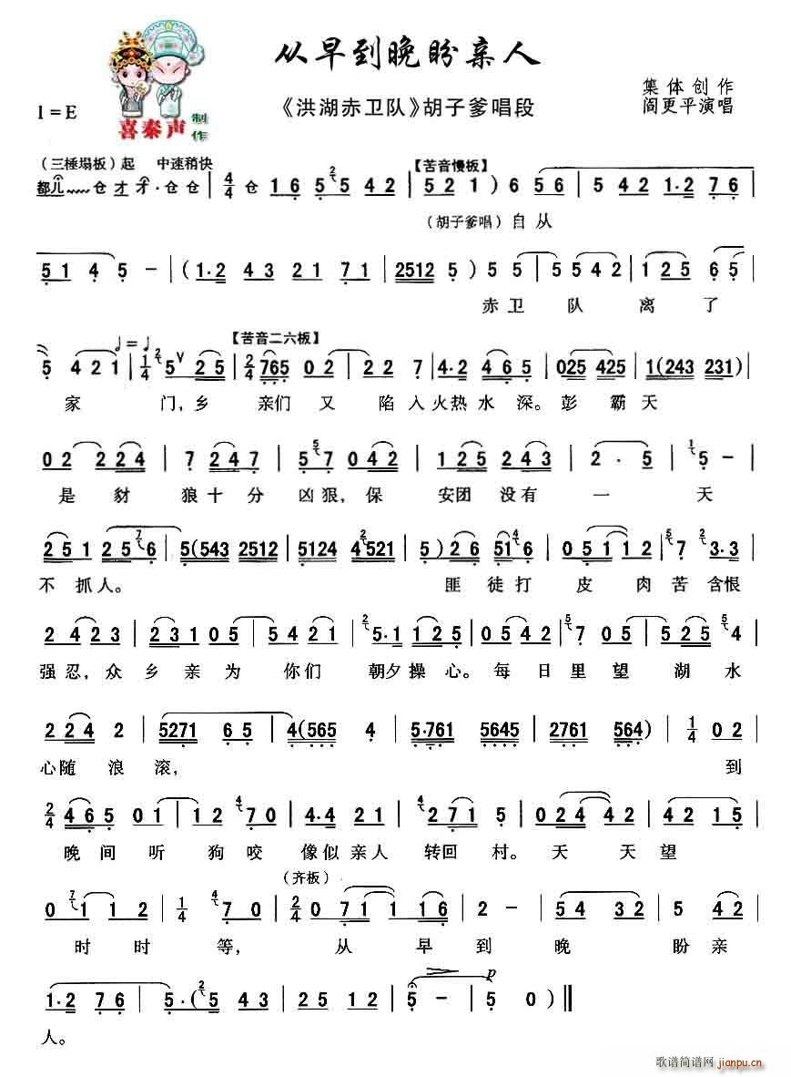 ��ǻ ���絽�����H�� ��ǻ�F������ˇ�g(sh��)Ƭ ������l� ��Ҫ�����x(ʮ�ּ�����)1