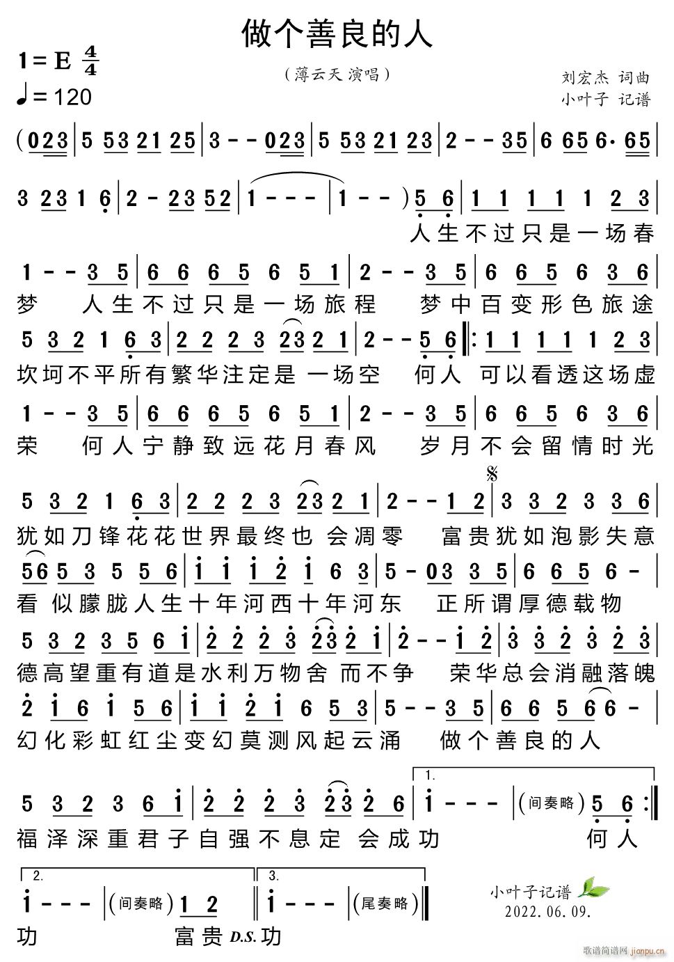 ����(g��)��������(���ָ��V)1