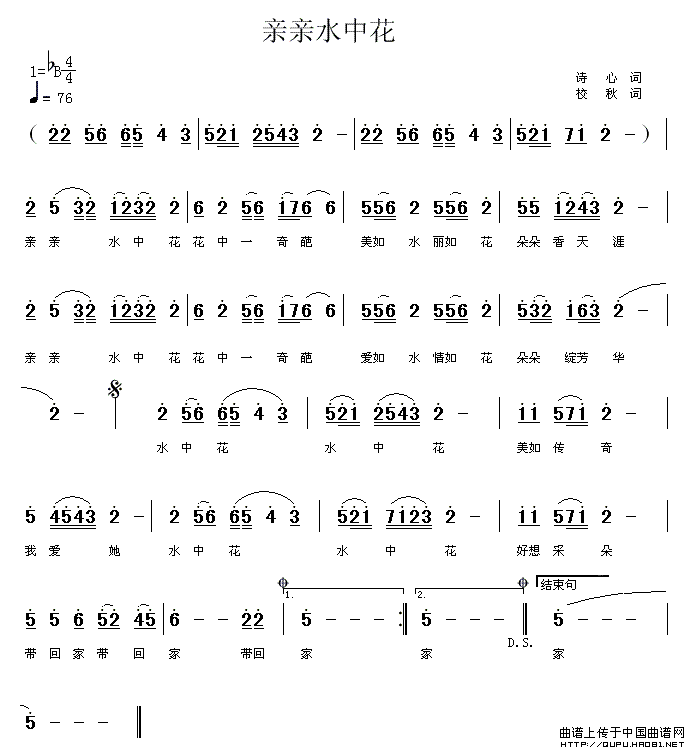 �H�Hˮ�л�(���ָ��V)1