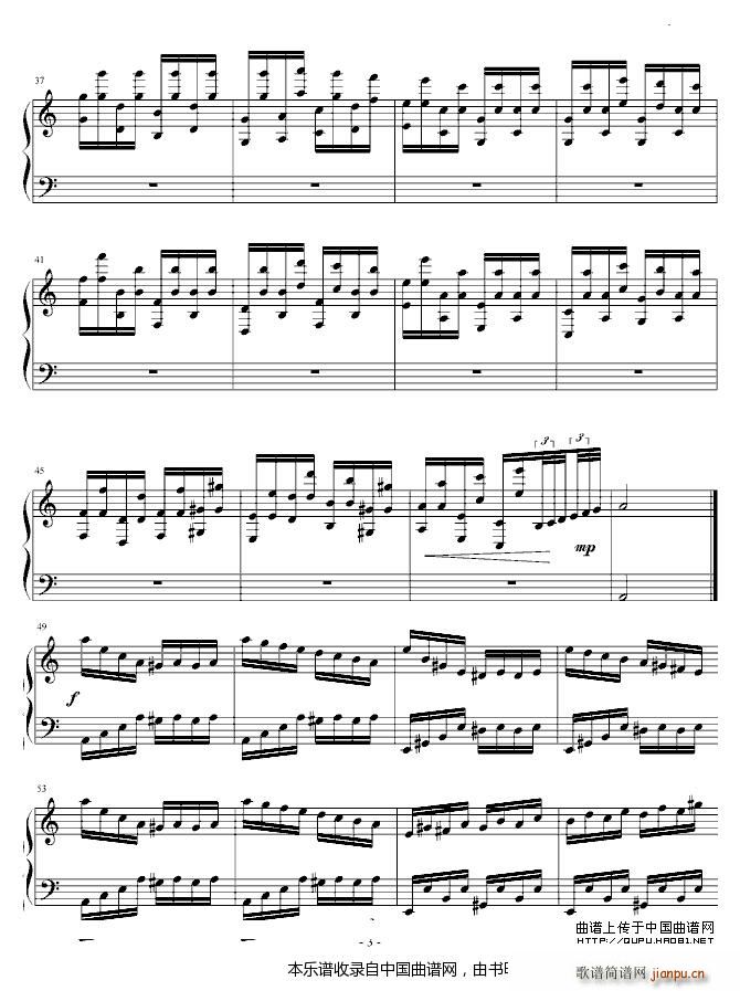 Pagrag gif(����V)3