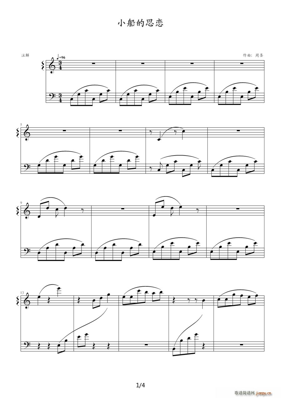 С����˼��(���ָ��V)1