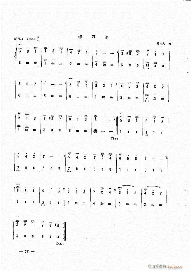 ���L(f��ng)�ٺ�(ji��n)��ӛ�V������̳� Ŀ�1 60(���L(f��ng)���V)57